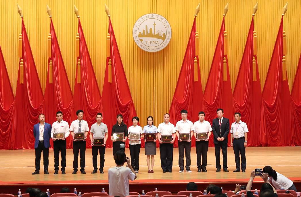 &#20197;&#35802;&#20026;&#26412;&#36194;&#22312;&#20449;&#35465;&#57;&#48;&#48;&#49;&#99;&#99;&#40;&#20013;&#22269;&#41;&#26377;&#38480;&#20844;&#21496;
